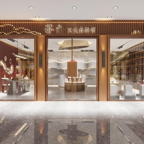 现代茅台店门头3D模型下载